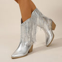 Serena Fringe Mid Calf Western Boots